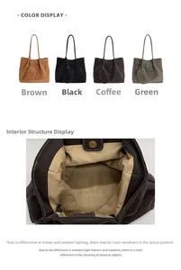 Large tote bag interior detail featuring beige fabric lining and magnetic snap closure