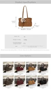 Detailed size chart for the minimalist PU leather tote bag with specific dimensions