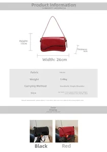 Detailed size chart of small square bag with 26cm width and wavy bottom design