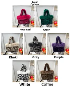 Selection of faux fur leopard print handbags in seven vibrant autumn fashion colors