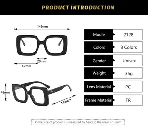 Detailed size chart and specifications for large square frame unisex blue light glasses