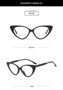Detailed views of black cat-eye eyeglass frames showing front and side profile angles