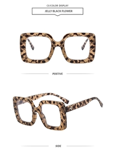 Detail of square glasses frame in jelly black flower leopard print with metal logo