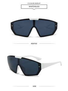 Front and side views of large frame sports sunglasses with white arms and black frames