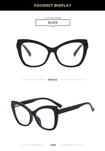 Front and side view of classic black cat-eye glasses with stylish spring hinges
