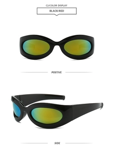 Frontal- und Seitenansicht der futuristischen Sportsonnenbrille mit gelb-grünen Spiegelgläsern