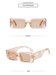 Detail view of rectangular sunglasses showing geometric grid texture on tea frames