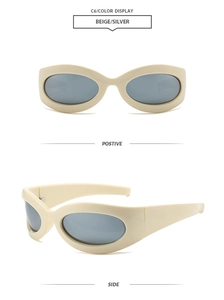 Detailansicht der beigen futuristischen Sonnenbrille mit silbernen Gläsern
