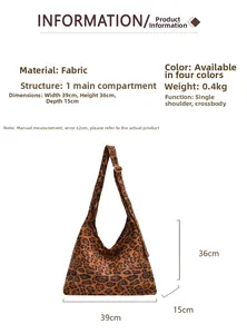 Tableau des tailles détaillé du grand sac léopard montrant 39 cm de large et 36 cm de haut