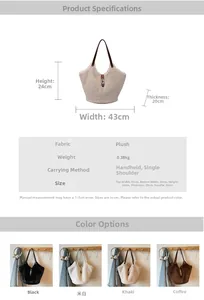 Detailed size chart and dimensions for the large plush tote bag with fabric specs