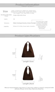 Detailed size guide for large and small vintage PU shoulder bags with dimensions