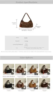Detailed chart showing leopard print suede tote bag dimensions and texture features
