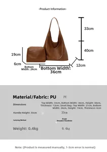 Size guide for PU leather tote bag set including dimensions for large and small pouches