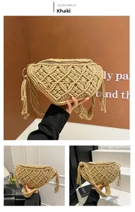 Detail of khaki handmade woven chest bag featuring diamond pattern and long side tassels