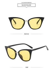 Front and side view of cat-eye sunglasses with black frames and yellow lenses