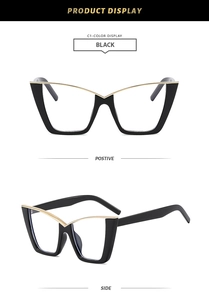 Detailed front and side views of black cat-eye glasses frames with gold V-shaped metal accents