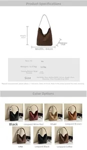 Detailed size chart and dimensions of the large leopard print PU tote bag with color options
