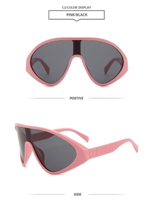 Détail des lunettes de soleil roses avec logo FASHION embossé et vue sur la branche latérale