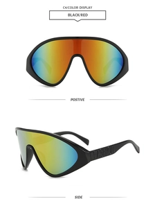 Détail de lunettes de soleil de sport oversize noires avec verres à miroir dégradé coloré