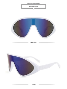 Détail de lunettes de soleil sport blanches avec verres dégradés bleus et relief mode