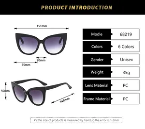 Detailed size specifications for cat-eye sunglasses with dimensional measurements in mm