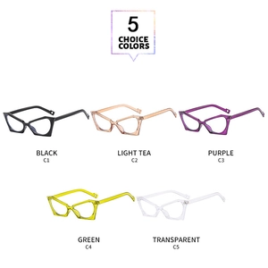 Lunettes anti-lumière bleue œil de chat en cinq couleurs dont transparent et thé clair