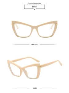 Detail of beige cat eye glasses frame with gold T-shaped metal hinges and side view