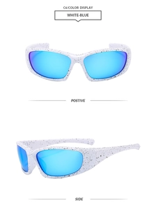 Front and side views of white speckled sports sunglasses with blue reflective lenses