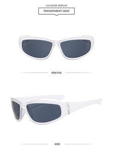 Vues de face et de côté de lunettes de soleil de sport gris transparent à monture profilée