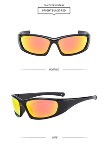Detail view of bright black sports sunglasses with red mirrored lenses and C8 frame side