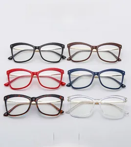 Collection of retro square cat-eye glasses frames in six various colors with metal temples