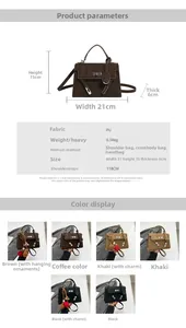 Detailed dimension guide for matte vintage handbag showing size parameters and color options