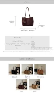 Detailed size specifications and color options for the minimalist PU leather tote bag