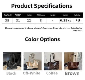 Detailed size chart and dimensions for the minimalist PU leather tote bag and shoulder bag