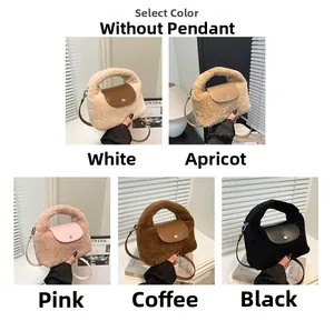 Detailed comparison of plush crossbody bags in white, apricot, pink, brown, and black