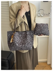 Leopard print tote set with beaded charm and matching pouch in vintage fabric style