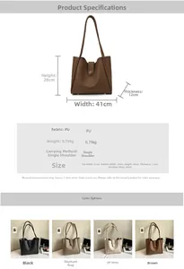 Detailed chart showing PU leather tote dimensions and four available color options