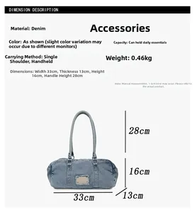 Detailed size guide for denim shoulder bag with dimensions and technical specifications