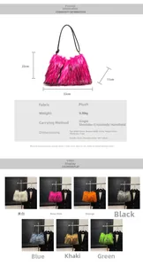 Size chart for plush handbag showing dimensions weight and seven color options