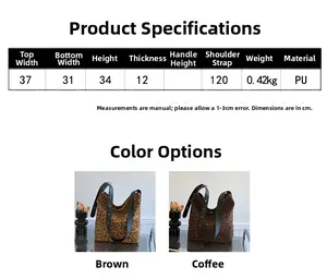 Size chart showing leopard print tote bag dimensions 37x31x34cm with PU leather material
