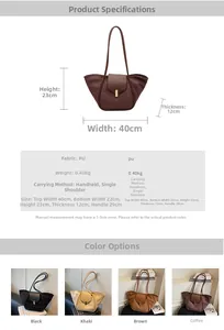 Size guide for large tote bag with PU leather dimensions and color specifications