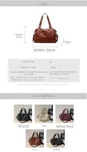Detailed size chart and multi-color options for this vintage large PU leather pillow bag