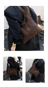 Detail shot of leopard print shoulder bag made of textured fabric for women