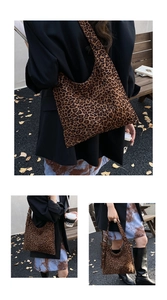 Detail of leopard print tote bag with soft texture shown in an autumn outdoor setting