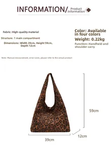 Detailed size specifications for leopard print tote bag with 39x59x12cm dimensions