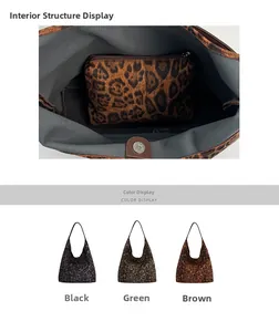 Détail du sac hobo léopard avec pochette intérieure zippée et fermoir aimanté