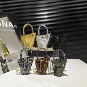 Mini leopard print bucket bag collection in multiple colors with metallic chain straps
