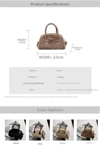 Detail showing plush pillow bag dimensions 23x13x10cm with multi-carry strap options
