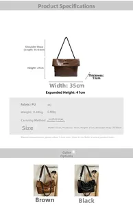 Detailed size specifications for a retro large capacity PU leather tote bag in brown and black