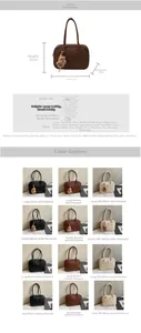 Detailed size guide and specifications for large and small PU leather tote bags